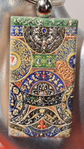 Racinet Ornamental Polychrome Wood Keychain